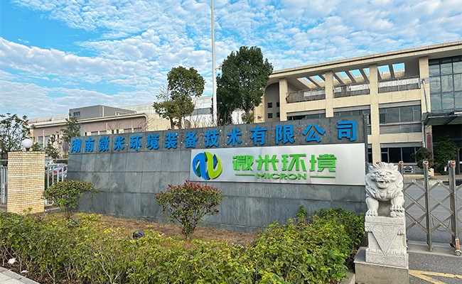 电加热反应釜搅拌设备